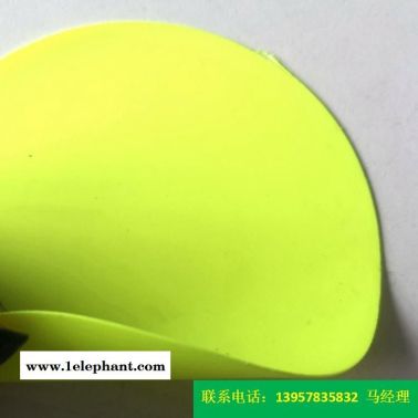 型號KQD-A-301PVC防護服面料熒光綠色PVC夾網布丁睛橡膠防化服面料