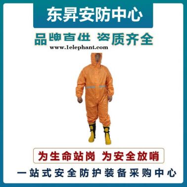 放哨人FSR0201工業防化服   輕型防護服   連體帶帽防護服    可重復使用防護服