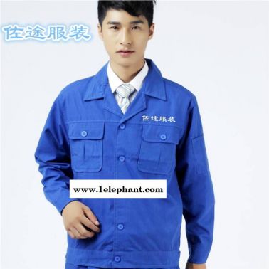 廊坊工裝工作服訂制車間勞保服裝防靜電耐磨反光服裝