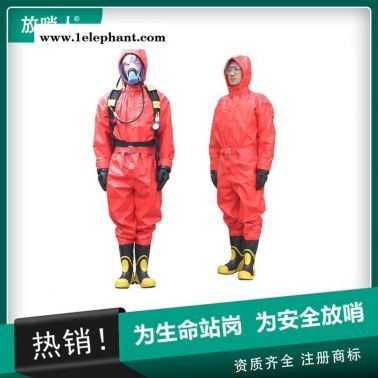 放哨人 FSR0201 耐酸堿輕型防化服   連體防護(hù)服 耐酸堿防護(hù)服 化學(xué)防化服