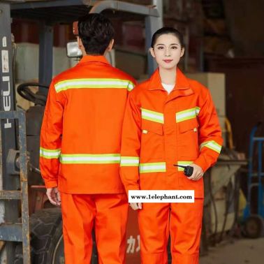 港口防護服 路政工作服  道路 救援 建筑 工地勞保服裝 反光條工作服