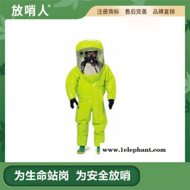 杜邦 TYCHEM  B級防護服 杜邦化學防護服 杜邦防護服
