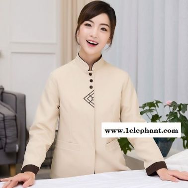 保潔服長(zhǎng)袖 酒店客房 保潔工作服 袖女秋冬物業(yè)清潔服務(wù)員套裝男