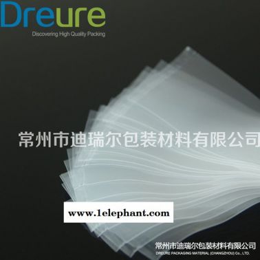抗靜電醫藥級包裝袋 聚乙烯塑料袋 紙桶內膜袋 規格訂做