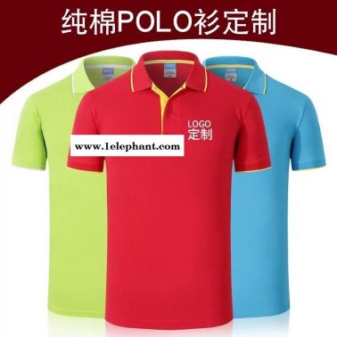 佛山市做工作服工衣廠服職業裝勞保服定制定做批發加工設計廠家訂做訂制生產廠家照片現貨