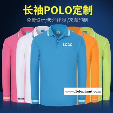 廣東做工作服工衣廠服職業裝勞保服定制定做批發加工設計廠家訂做訂制生產廠家照片現貨