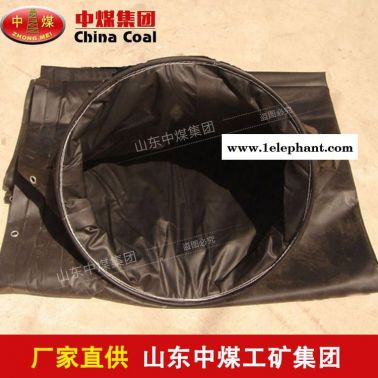 中煤抗靜電風(fēng)筒生產(chǎn)廠家 抗靜電風(fēng)筒型號(hào)意義及應(yīng)用說明