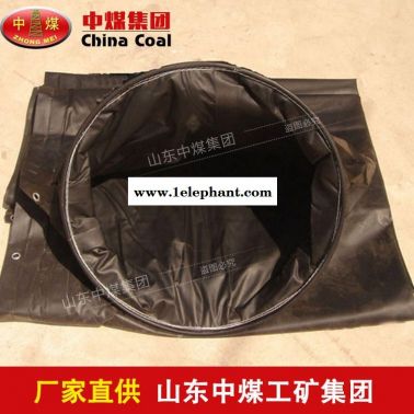 中煤抗靜電風(fēng)筒型號(hào)齊全 抗靜電風(fēng)筒生產(chǎn)廠家及應(yīng)用說明