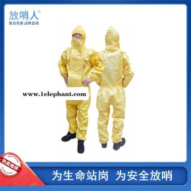 DUPONT/杜邦TychemC 耐酸堿輕型防化服    簡易防護服   連體救援防化服
