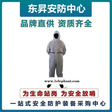 放哨人FSR0201白色工業防護服    防噴濺防護服  輕型防護服  防滲透連體帶帽防化服