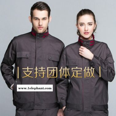 銅陵工服 工作服訂做批發 員工工衣 工裝定做 款式圖片廠家直銷 2013鐵灰 職道工裝