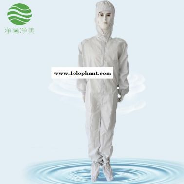 防靜電防護(hù)服 白色網(wǎng)格三連體服   無塵車間工作服   防靜電連體服   凈尚凈美