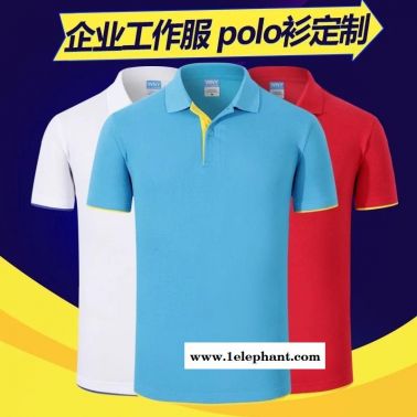 潮州做工作服工衣廠服職業裝勞保服定制定做批發加工設計廠家訂做訂制生產廠家照片現貨