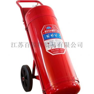 MSTZ135型推車式水基滅火器 CCCF/CCS