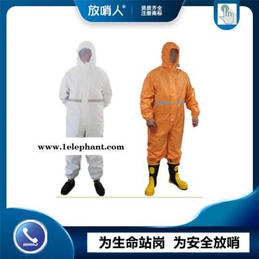 放哨人FSR0201(白)輕型防護服   連體帶帽防化服  防滲透 耐洗滌