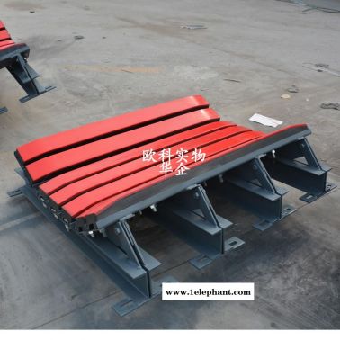 B1200礦用皮帶機緩沖床 井下抗靜電緩沖滑槽 歐科耐磨阻燃緩沖床