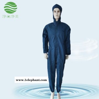 防靜電防護服  藍色網格三連體直拉拉鏈   防靜電無塵服連體   防塵服  凈尚凈美