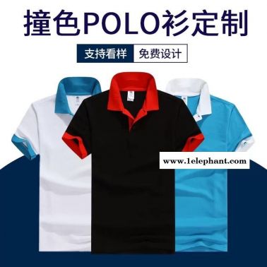 江門市做工作服工衣廠服 職業裝勞保服定制 定做批發加工設計廠家 訂做訂制生產廠家 polo文化廣告衫現貨