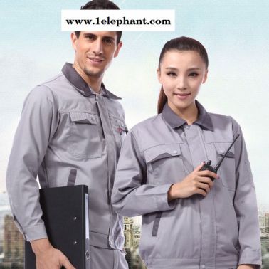 春秋長袖工作服套裝男 定制工廠車間服工程服電焊勞保服 工裝制服