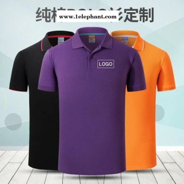 河源市做工作服 工衣廠服職業裝勞保服定制 定做批發加工設計廠家 訂做訂制生產廠家 polo文化廣告衫現貨