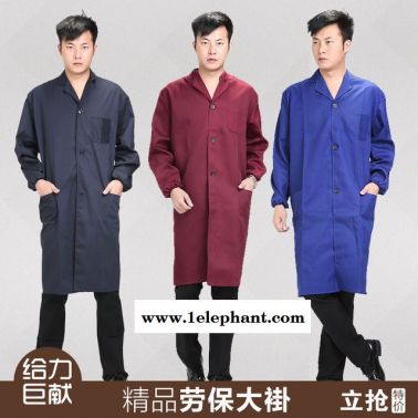工衣加工 工衣設計 訂做工衣 工衣廠家 做工衣 工衣訂做 工衣訂制 工衣生產廠家 工衣廠 工衣照片 工衣現貨