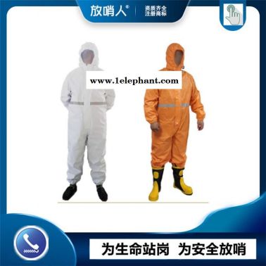 放哨人品牌FSR0201(紅)輕型防護服   連體帶帽防護服  救援服