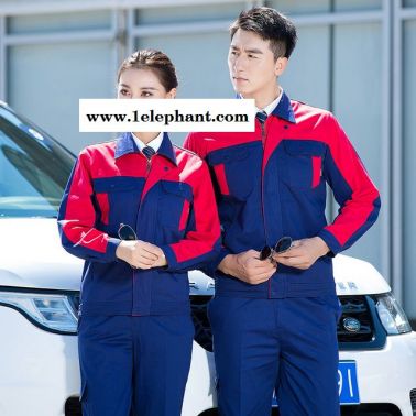 廠家定做工作服直銷秋冬長袖工作服套裝批發定做勞保服汽修服工廠車間工程服