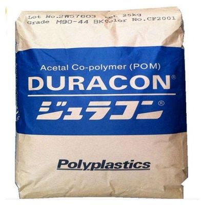 日本寶理POM EB-08 級 導電 抗靜電 聚甲醛POM