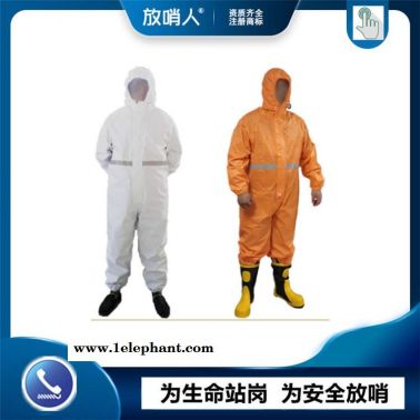 放哨人FSR0201(紅)輕型防護服   連體帶帽連體防護服