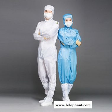 防護(hù)服 防靜電連體服 連帽 白色網(wǎng)格三連體 電子廠無塵服 凈尚凈美