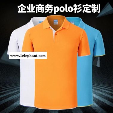 深圳做工作服 工衣廠服職業裝勞保服定制定做批發加工設計廠家訂做訂制生產廠家照片現貨