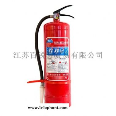 MSZ6/9水基型滅火器 6L/9L泡沫滅火器
