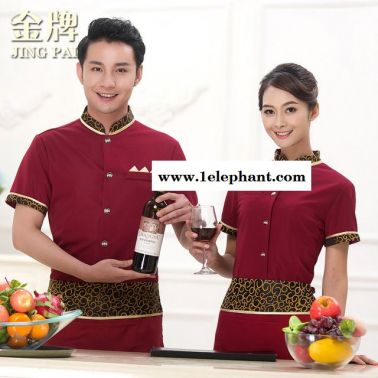 工作服定制 廠服定做 工衣批發 職業裝加工 員工服設計 訂做服務員工作服短袖新款制服火鍋店中餐廳飯店餐飲酒店工作服夏裝女