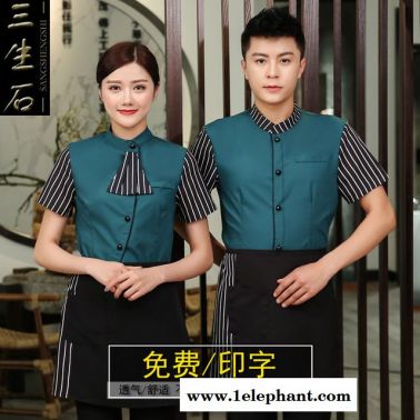 酒店工作服夏裝 女飯店餐飲半袖 西快餐咖啡廳服務員工作服短袖工裝
