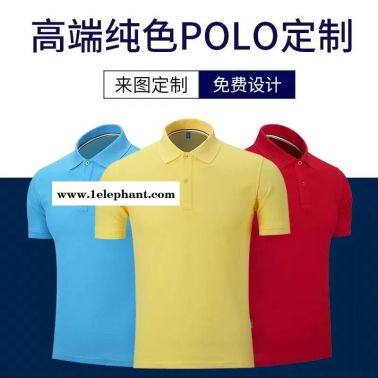 梅州市做工作服工衣廠服職業裝勞保服定制定做批發加工設計廠家訂做訂制生產廠家照片現貨