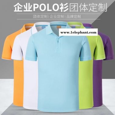 廣州做工作服工衣廠服職業裝勞保服定制定做批發加工設計廠家訂做訂制生產廠家照片現貨