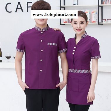 酒店工作服春夏裝餐飲火鍋店西餐廳網(wǎng)咖啡廳服務員工作服半袖女