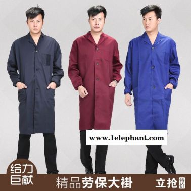 工衣加工 工衣設計 訂做工衣 工衣廠家 做工衣 工衣訂做 工衣訂制 工衣生產廠家 工衣廠 工衣照片 工衣現(xiàn)貨