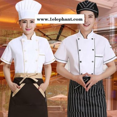現貨批發廠家直銷廚師服 短袖裝廚師工作服 酒店餐廳烘焙廚房工作服