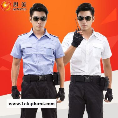 廠家批保安作訓服裝夏季藍襯衫防靜電保安短袖襯衣白色特訓服短袖