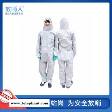 杜邦TychemF防化服  防護服   重型防化服   連體防護服   半封閉B級輕型防護服