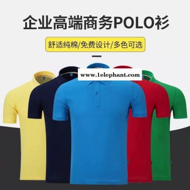 湛江市做工作服 工衣廠服職業裝勞保服定制 定做批發加工設計廠家 訂做訂制生產廠家照片現貨