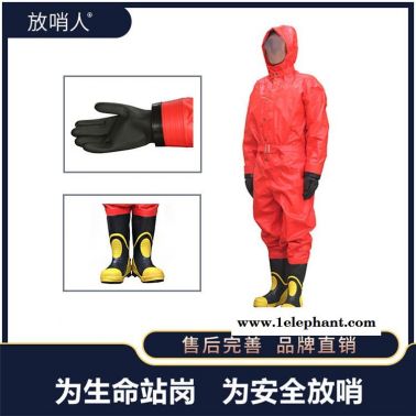 放哨人FSR020連體帶帽防護服   輕型防護服   連體救援防化服