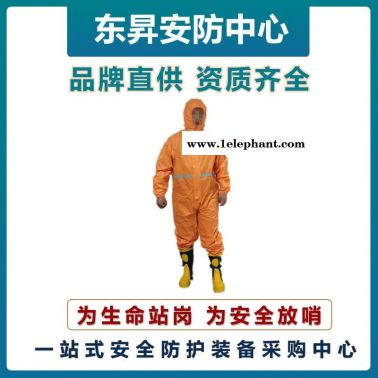 放哨人供應FSR0201輕型防護服   連體作業服    防滲透耐洗滌工作服