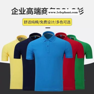 湛江市做工作服工衣廠服職業裝勞保服定制定做批發加工設計廠家訂做訂制生產廠家照片現貨
