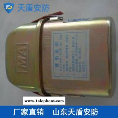H30型化學氧自救器銷售 天盾ZH30型化學氧自救器特點 安防產品批發