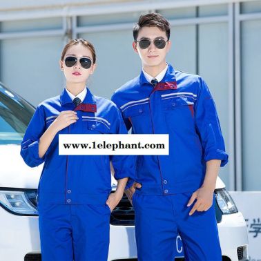 工作服定制 廠服定做 工衣批發 職業裝加工 員工服設計 訂做車間工廠工作服套裝男長袖防靜電工程服電焊汽修加油站春秋冬工裝