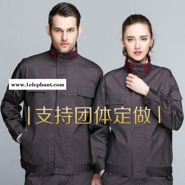 內江工服 工作服訂做批發 員工工廠車間工衣 款式圖片廠家直銷 2013鐵灰 職道工裝