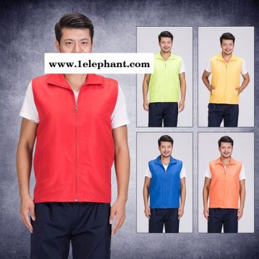廣東工作服 工作服定制 工作服定做 工作服批發 工作服加工 工作服設計 訂做工作服 工作服廠家 做工作服