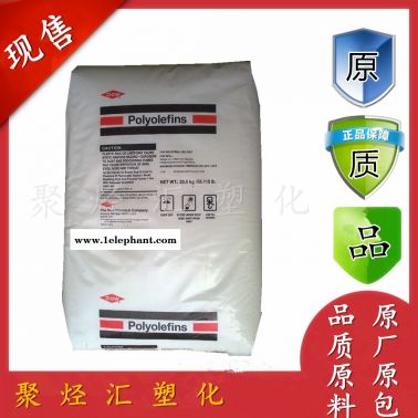 擠出旋轉成型HDPE美國陶氏3364電線電纜料熱穩定性耐老化抗靜電